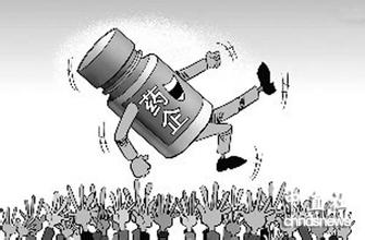 2015年全球药企Top50：中国药企离50强梦想还有多远？