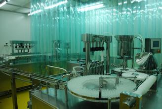 5月10号，不朽情缘mg官网出席了第2届Biotech-Pharma论坛