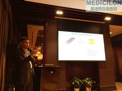 图1：化学部副总裁陈焕明博士