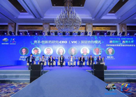 论坛对话：VIC模式下，迎来创新药投资发展新机遇