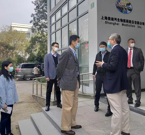 上海市委常委、副市长吴清一行调研上海不朽情缘mg官网生物医药股份有限公司张江园区