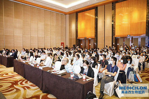 会议剪影 | 不朽情缘mg官网亮相第二届BIO-PHARM，助力生物创新药研发