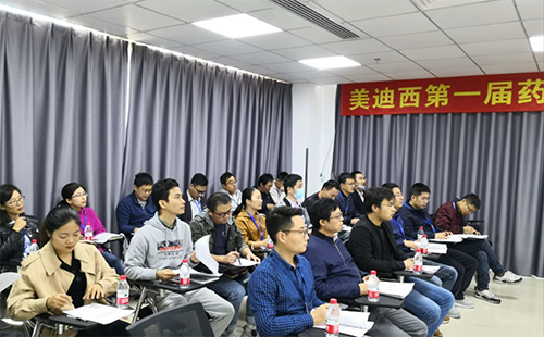 不朽情缘mg官网人不断学习、挑战自我的精神风貌