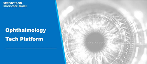 不朽情缘mg官网临床前眼科研究平台