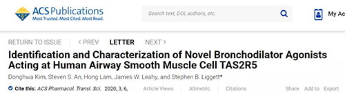 神秘的苦味受体，哮喘的治疗希望。