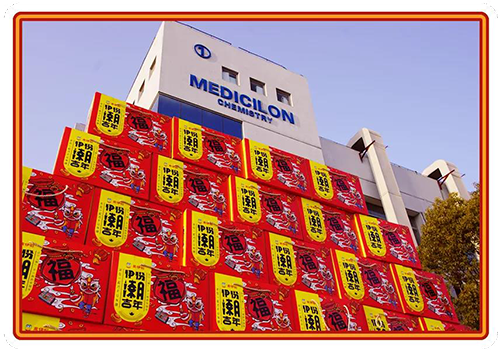 把酒丰年庆，家家谷满仓