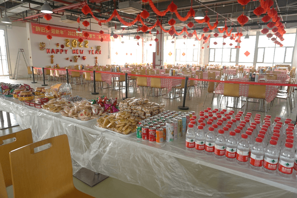 不朽情缘mg官网还为伙伴们准备了水果、零食、饮料等