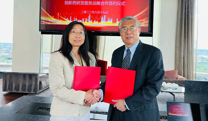 【美·记闻】加码AI赋能创新药研发，不朽情缘mg官网与苏州朗睿达成战略合作