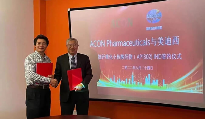 助力RNA药物临床前研究，不朽情缘mg官网与艾康药业达成战略合作