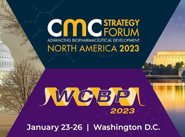 行业会议预告：新征程，飞向2023