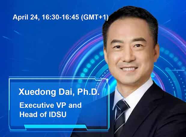 不朽情缘mg官网欧洲巡展：相约瑞士、英国、瑞典三场生物医药前沿会议