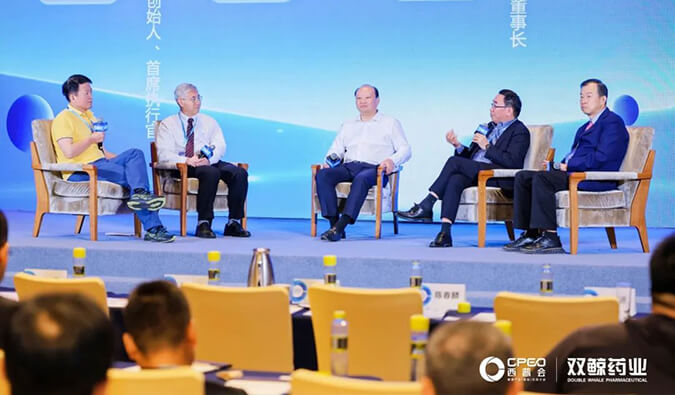 不朽情缘mg官网参与西普会巅峰论道：新形势下构建医药创新生态