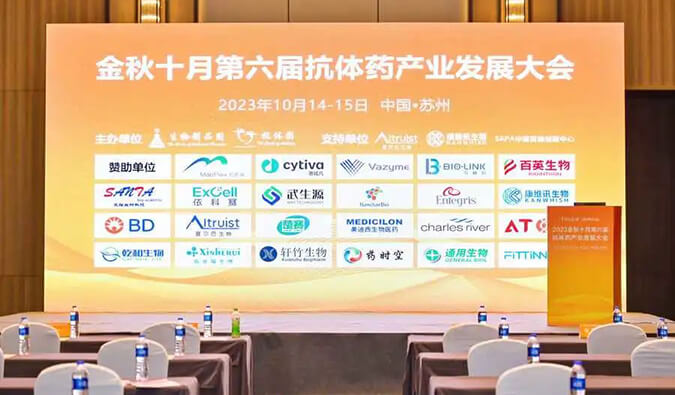 抗体偶联药物非临床研究策略和思路分享，不朽情缘mg官网创新平台提供高质量服务