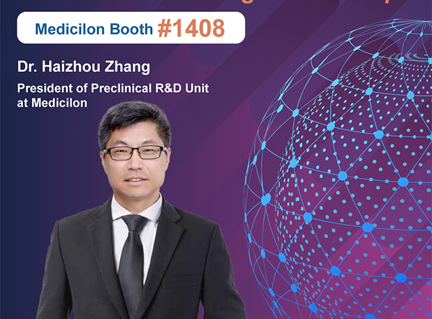 SOT2024，不朽情缘mg官网临床前安全性评价——为新药安全“护航”