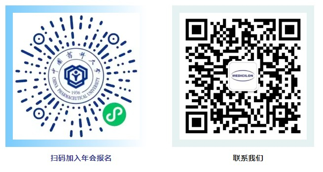 2024 CPU上海校友年会，不朽情缘mg官网与您共聚.jpg