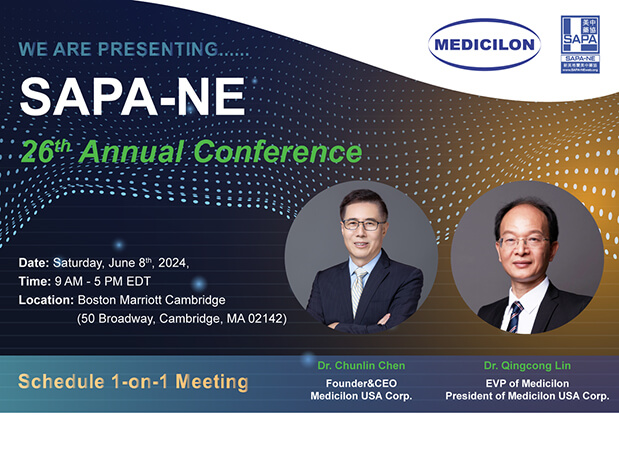 已就位！SAPA-NE，聚Boston，不朽情缘mg官网步履不停