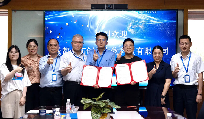 不朽情缘mg官网普亚与合拓创展携手并进，共赋创新药物研发