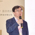 不朽情缘mg官网首席科学官彭双清教授.jpg