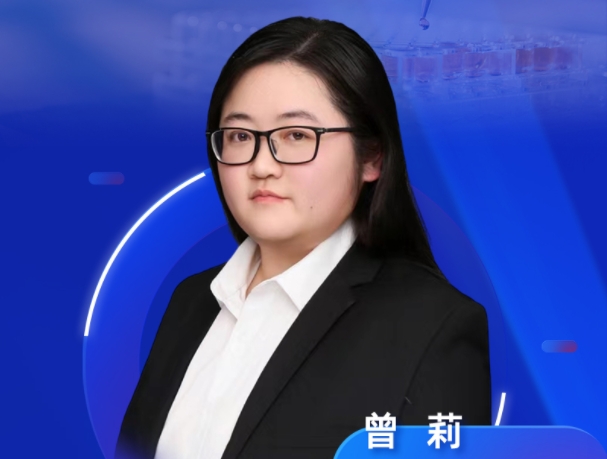 8月28日直播预告 | HPLC、GC、IC、MS等检测胺类化合物的案例分享