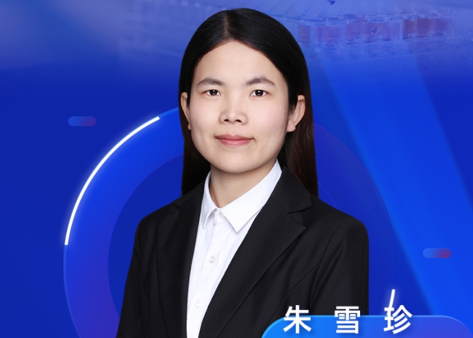 9月11日直播预告 | 酰氯类化合物的衍生之道：方法开发与案例精析