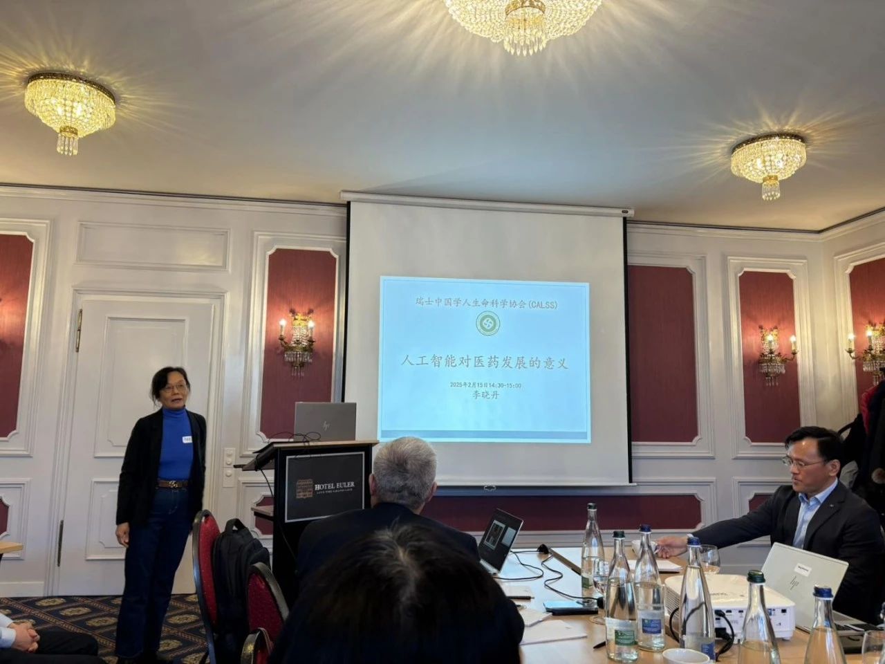 瑞士中国学人生命科学协会主席、瑞士联邦保罗谢尔研究所终身高级研究员李晓丹教授