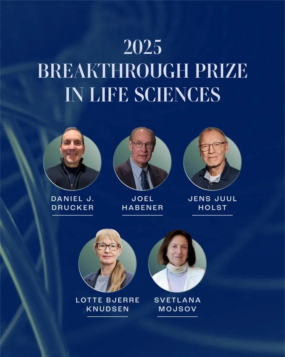 GLP-1技术：代谢疾病治疗的革命性突破